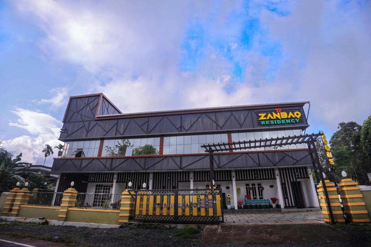 Aparthotel Zanbaq Residency Vythiri Esterno foto