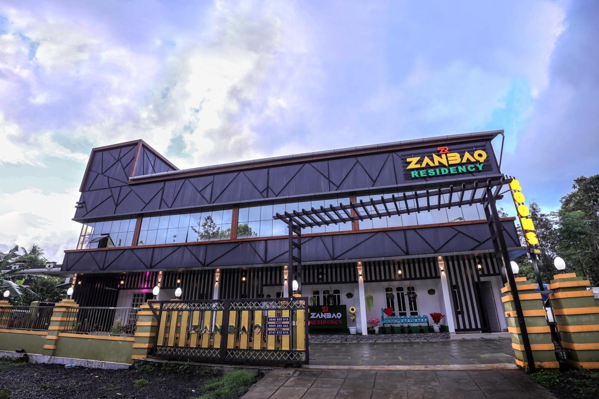 Aparthotel Zanbaq Residency Vythiri Esterno foto